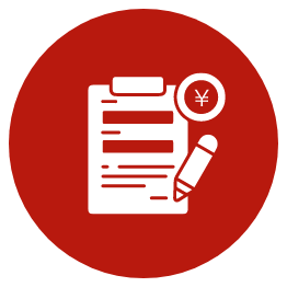 補助金申請サポート